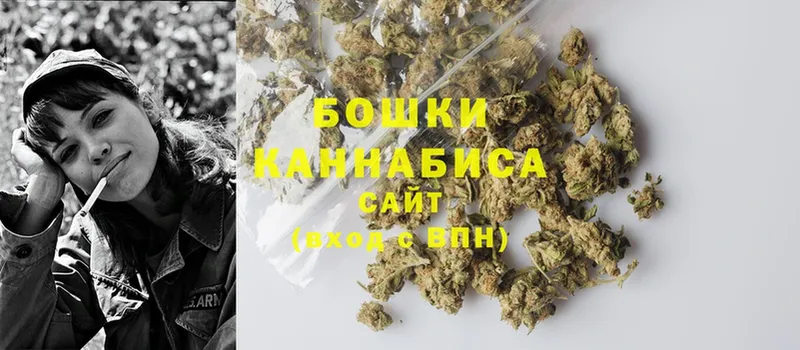 Конопля Bruce Banner  Уссурийск 